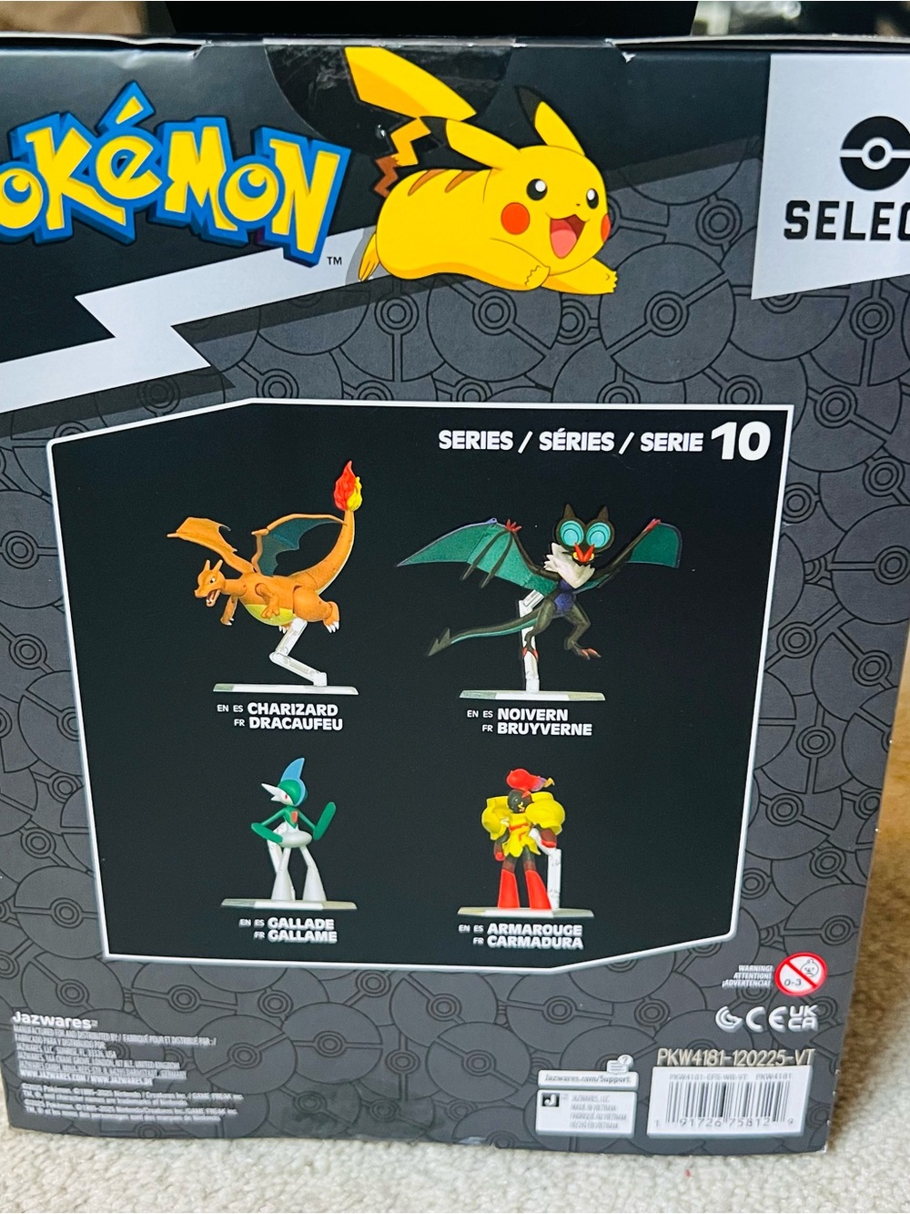 Pokemon Armrouge Action Figure — Yellow, Red & Black - Picture 2 of 2